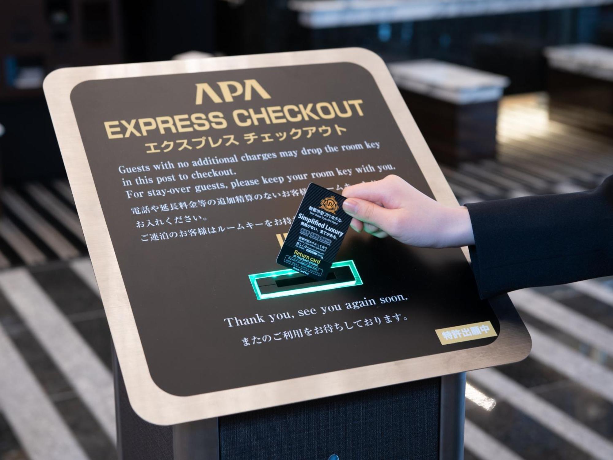 Apa Hotel Stay Tojama Kültér fotó